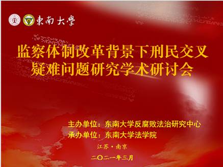 QQ图片20210324135218